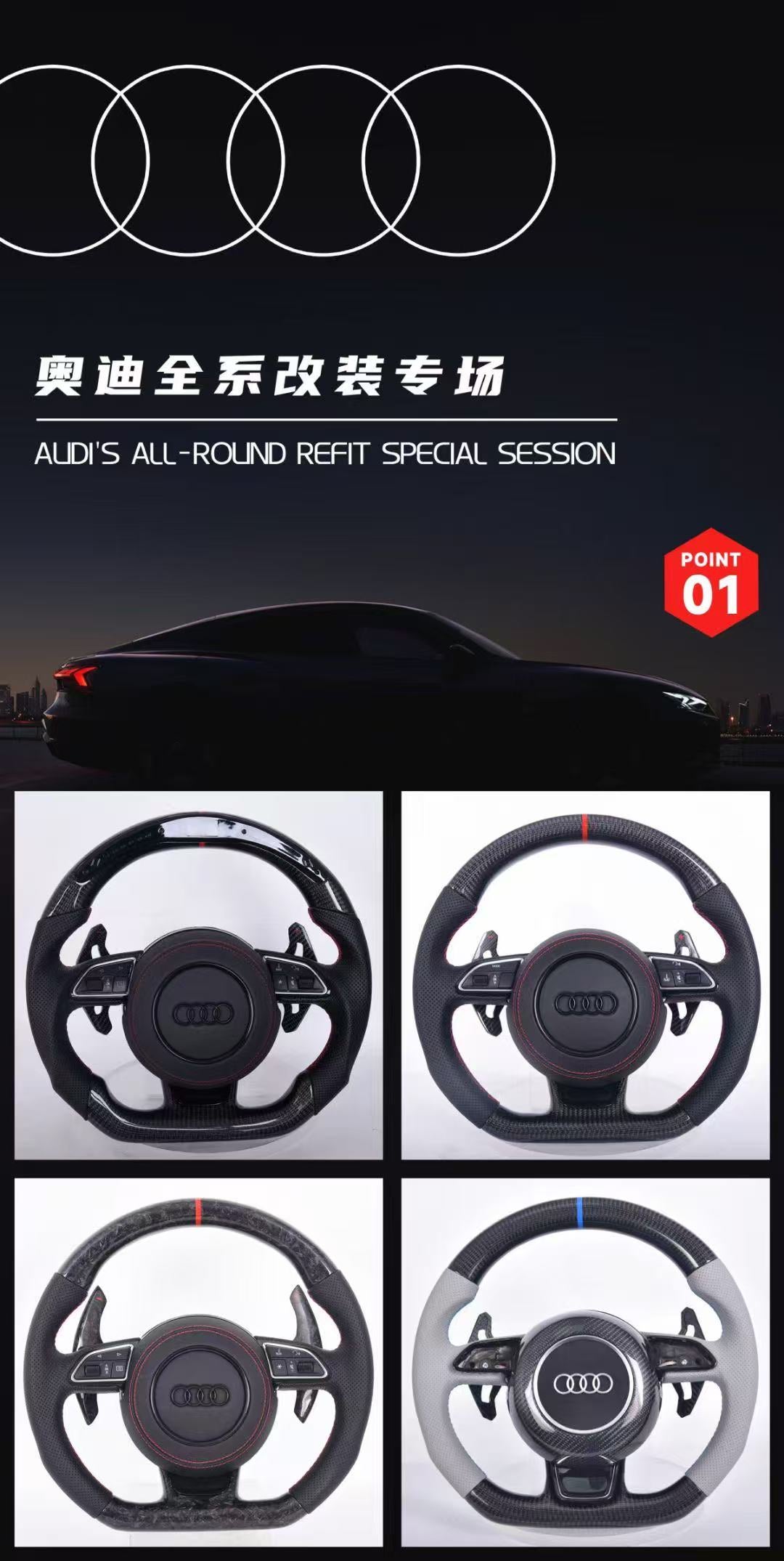 Applicable to the Audi A6 LC 8A7LA8 steering wheel cover, customizable genuine leather suede modification for the speaker cover, original cover plate.