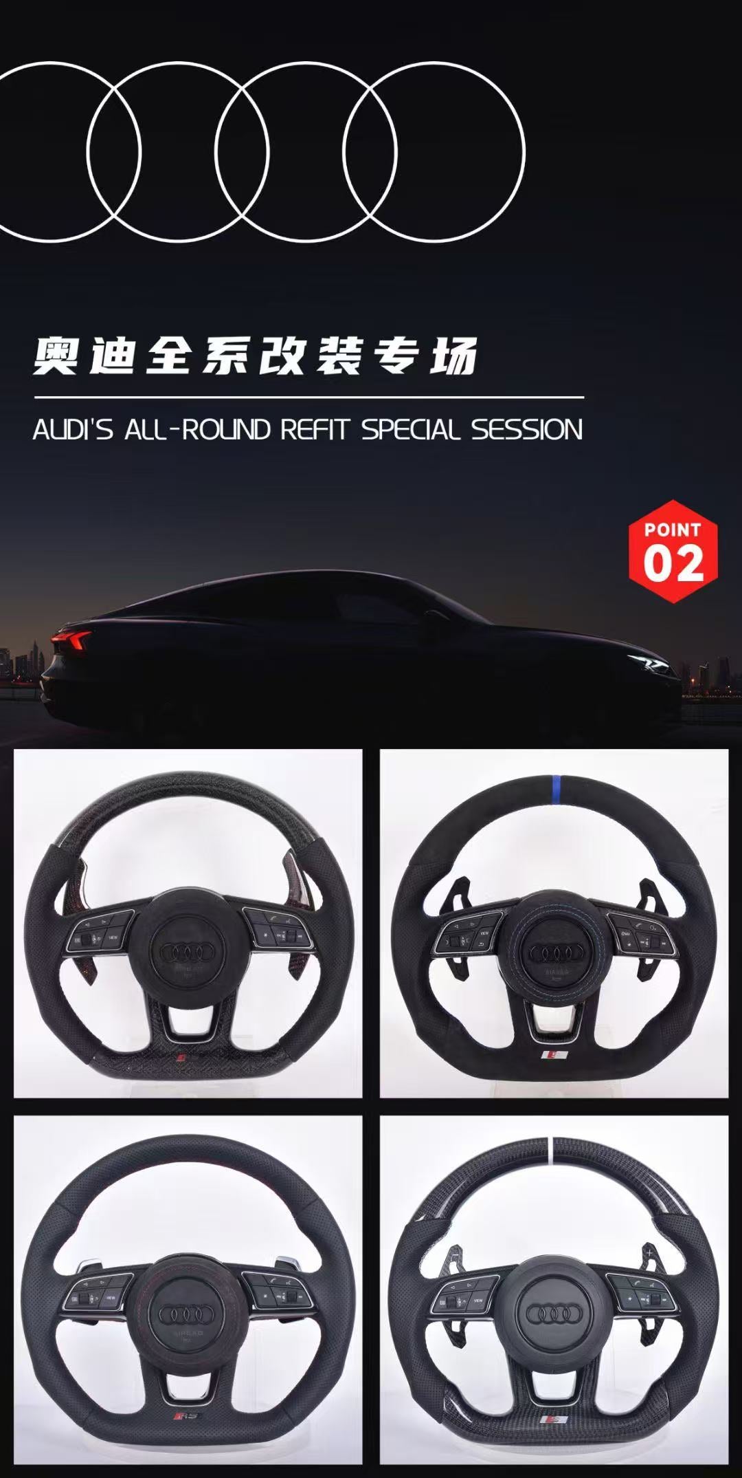 Applicable to the Audi A6 LC 8A7LA8 steering wheel cover, customizable genuine leather suede modification for the speaker cover, original cover plate.