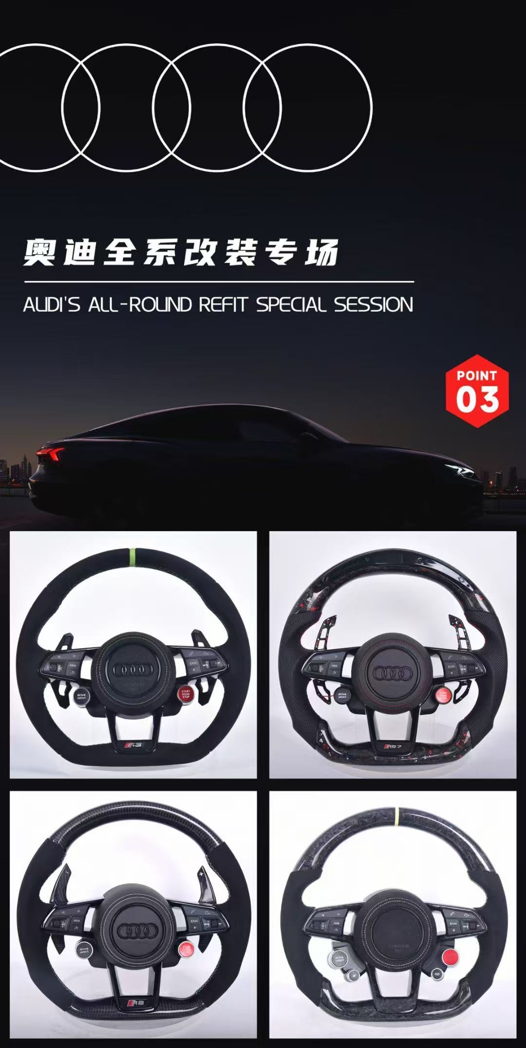 Applicable to the Audi A6 LC 8A7LA8 steering wheel cover, customizable genuine leather suede modification for the speaker cover, original cover plate.