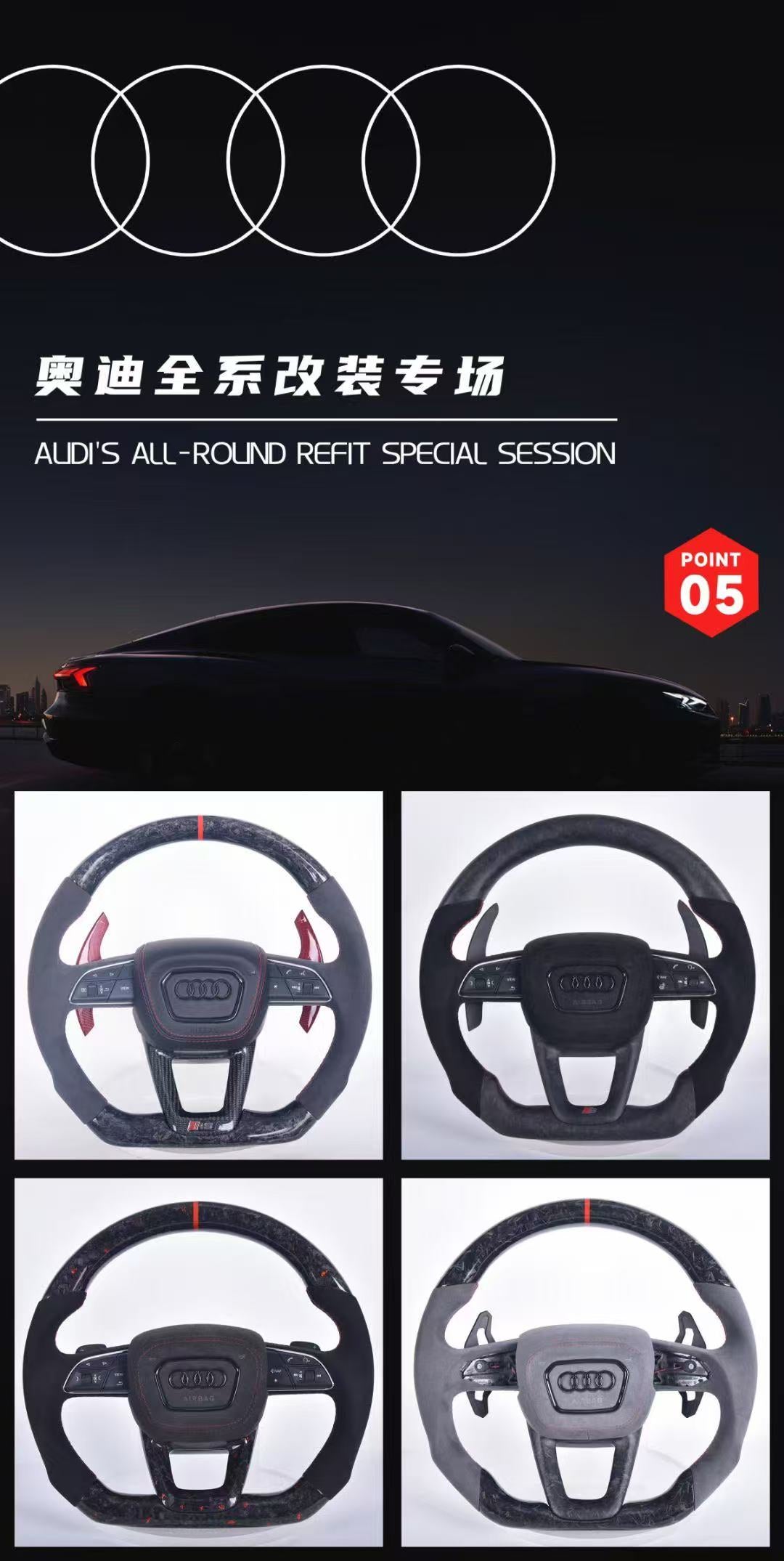 Applicable to the Audi A6 LC 8A7LA8 steering wheel cover, customizable genuine leather suede modification for the speaker cover, original cover plate.