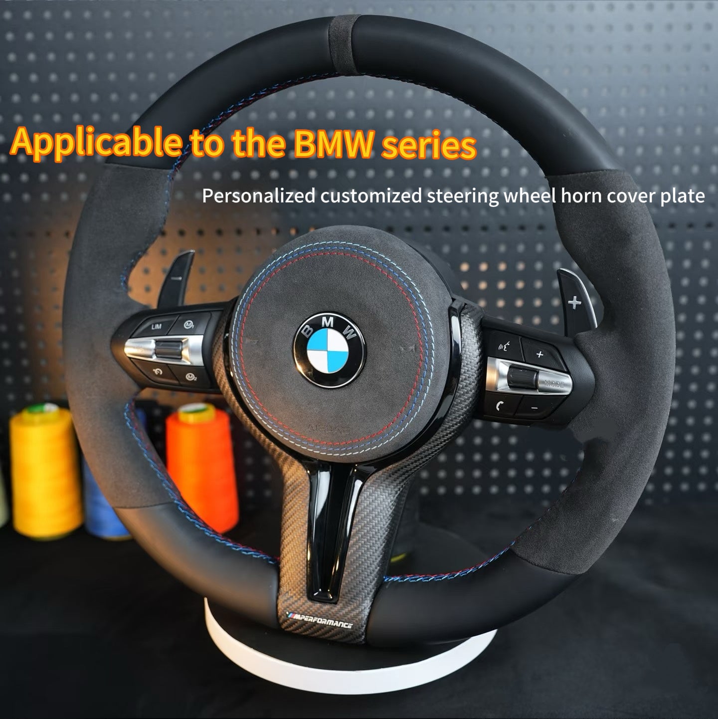 New leather speaker covers for BMW 3 Series, 5 Series and 7 Series. Customized airbag covers with logos. Personalized customization of steering wheels.